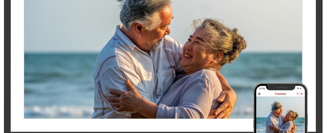 Digital Picture Frame, 15.6 Inch Large Frameo Digital Photo Frame WiFi, 32GB, 1920 * 1080 IPS HD Touch Screen, Tabletop&Wall-Mounted, Share Picture Video, Birthday, Wedding, for Mom Digital Picture Frame, 15.6 Inch Large Frameo Digital Photo Frame WiFi, 32GB, 1920 * 1080 IPS HD Touch Screen, Tabletop&Wall-Mounted, Share Picture Video, Birthday, Wedding, for Mom